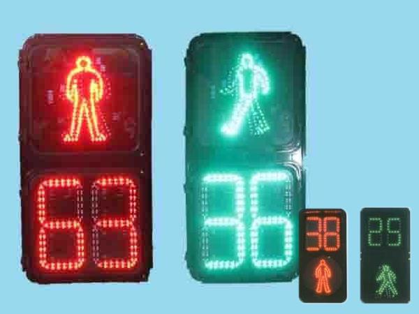 交通信号灯厂家yl23411永利官网登录300人行倒计时 交通信号灯厂家yl23411永利官网登录300人行倒计时